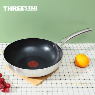 ��ճ偳��28*8.0cm 늴Štȼ����ͨ�øМ�׃ɫ�ѿ��͜��