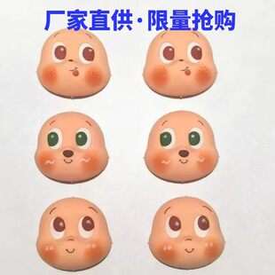 7���ִ�̖������ƤĘ������z���|������Ęë�q���������diy