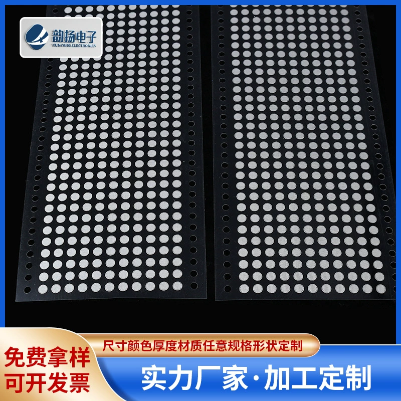 Клейкая пылезащитная сетка для динамика наушников, пылезащитный фильтр, водонепроницаемая пылезащитная сетка по индивидуальному заказу любой формы