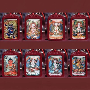 Cinnabar eight patron saint Thangka pendant purple gold sand birth year brand twelve zodiac lotus heart sutra pendant
