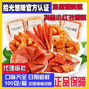ʰ����ζ�W�t���l125g������K�����������zС�����[�����l���l