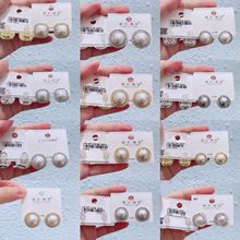 丽银/丽贝丽影韩版新款网红复古大珍珠圆形耳环耳饰品气质百搭女