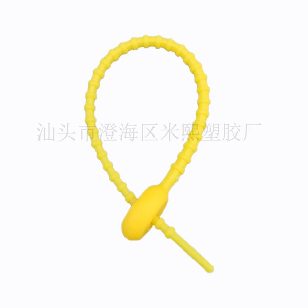 Yellow, 150mm