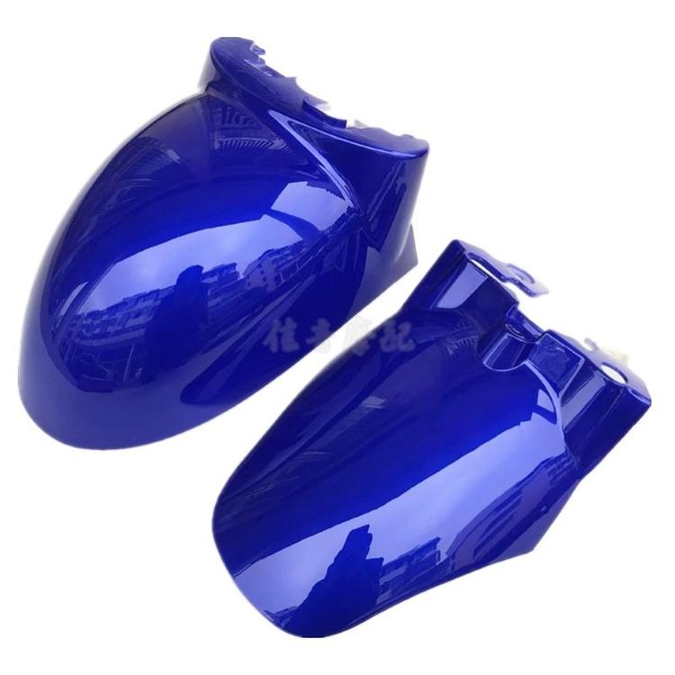 Suitable for front wheel fenders of small scooters, front and rear mudguards of electric motorcycles, and front wheel fenders of Xunying and Little Turtle King scooters