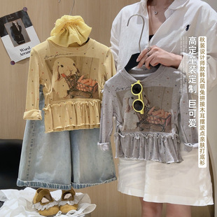 �n��Ůͯ2026�＾���c��ͨ����������ͯ�b�ٴ��L��T��Ů���·�