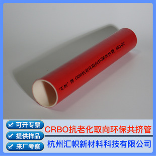 H- CNRBO�� ���ϻ�ȡ��h�����D�� 100 150 SN25 SN40 ���������