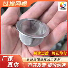 304�^�V�Wñˮ���^�V�y�T�͹܈Añ�^�V���A�κY©ñ��316�Vñ�V�W