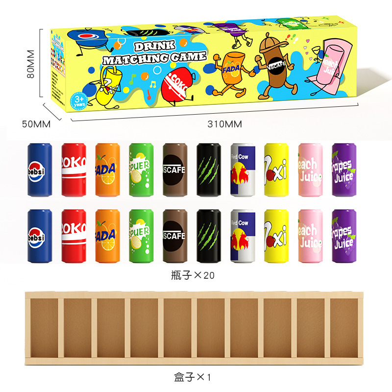 ディザトーン木製複数人飲料ボトル色ペアゲーム記憶力インタラクティブ趣味親子テーブルゲーム知育玩具|undefined