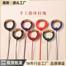 �S��ֱ���ؔ��ֹ�����ָ�h���֙C���K�̿��ְѼ��K耳׿�U�P���