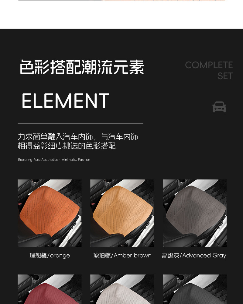 [Hot Recommendation] Suede Leather Car Seat Cushion, Universal for All Seasons, Ventilated and Breathable, High-End Single-Piece New Model