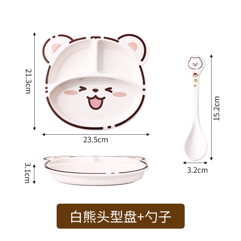 작은 흰곰 머리 접시 + 스푼