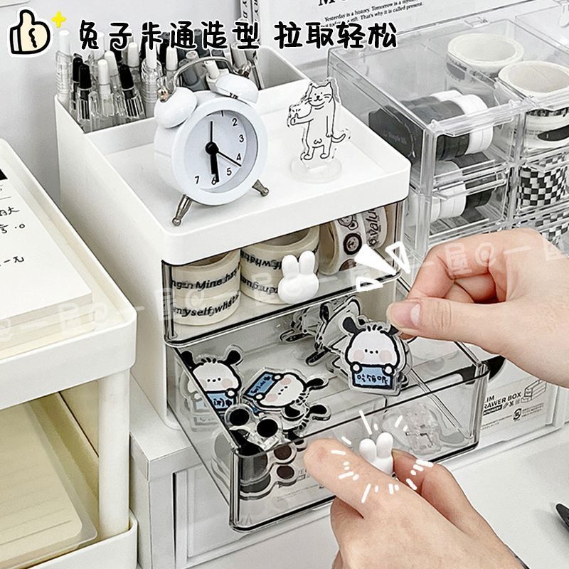 Caja de almacenamiento de escritorio ins con portalápices de cajón Pachagou de alto valor Pachagou papelería de oficina de gran capacidad almacenamiento de pinceles de maquillaje