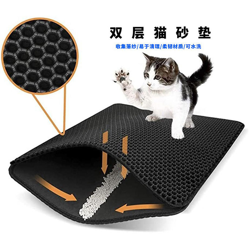 Selling EVA Cat litter Basin Cleaning pad double-deck Material Science washing Litter pad Pets Supplies