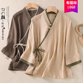新款唐装女汉服改良版夏茶人服套装佛系女装禅修服禅意中式上衣
