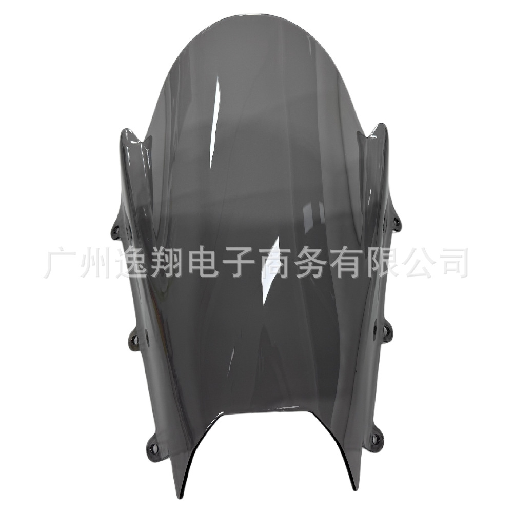 Suitable for Suzuki GSX-8R 24-25 years, modified elevated front windshield, racing elevated wind deflector