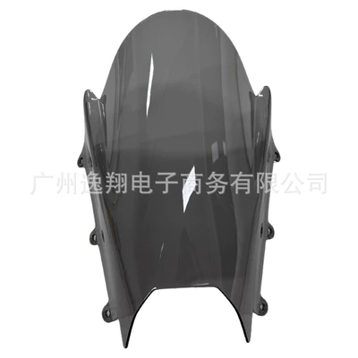 Motorcycle front windshield 24-25 years, modified elevated - gray