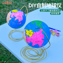 ��̖20cm�ɲ�������xdiy�ֹ��L���̌W�����W���������ЌW���T