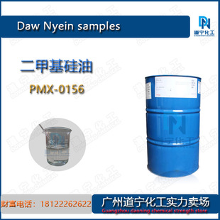 һ�������� ���������� �����wPMX-0156  ���� �������턩 Óģ��
