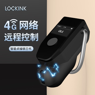 索迹远程CB锁男4G贞操锁情趣电击贞洁锁阴茎JJ戒撸惩罚调教SM用品-阿里巴巴
