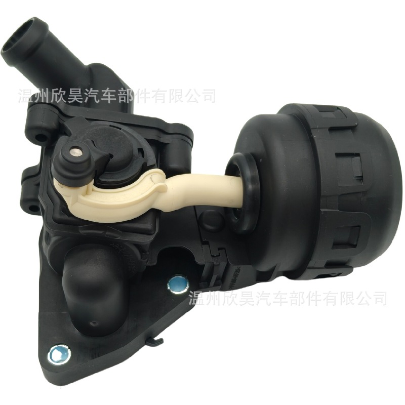 Suitable for Volkswagen Touareg Audi A4 A5 A6 Coolant Control Valve 059121737Ar