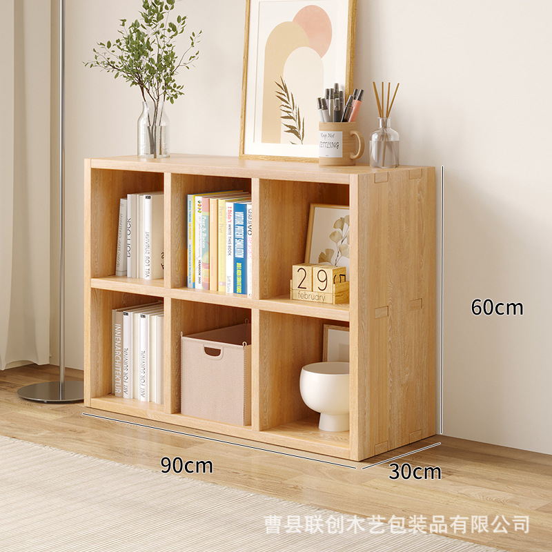 [thickened 1.7cm] solid wood-double thickened 6 grids