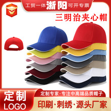 ��Ƭ�����ΰ���ñӲ픹���ñ�̽�LOGO��Ů����ñ���ë��ñ�����l