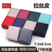 01PD��˿P���ΰ�װ�е�׹�п�ӡlogo��Ʒ���ɺ���Ʒ�������