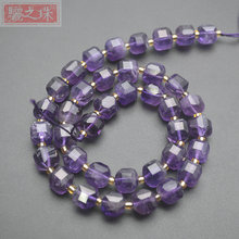 8mm��Ȼˮ���댚ʯ���������wɢ��DIY������������������Ʒ