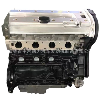 1.8L 4 cylinder L79 car engine suitable for 05 Kaiyue assembly motor (Engine assembly)