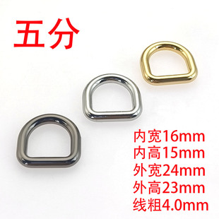 5��16MM���T�o�pD�� ������玧����ЬСD���D�ֵ��h
