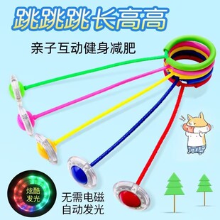 ��ͯ�_˦�������W�����������D�_�������ȦС���нy�\�ӽ�������