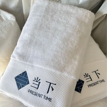 纯棉白色酒店毛巾批发 吸水加厚柔软高档全棉民宿浴巾刺绣logo