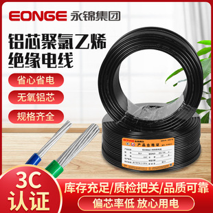 �ӹ�����Ҏ�����BLV�Xо������ϩ�^�������·늾���|�S��