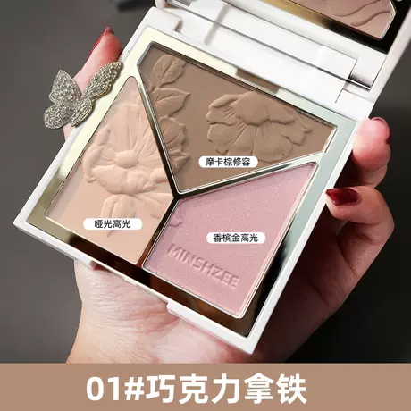 01# chocolate with cocoa iron