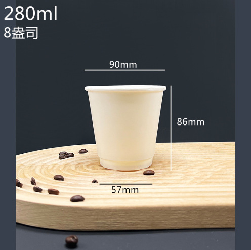 Taza de papel de café desechable doble engrosamiento de buena calidad bebida caliente para llevar hueca té con leche tostado taza blanca logotipo personalizado