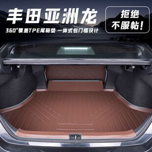 Applicable to 25 Toyota Asia Dragon Trunk Mat Interior Modification Surrounding Anti-slip TPE Car Protective Mat