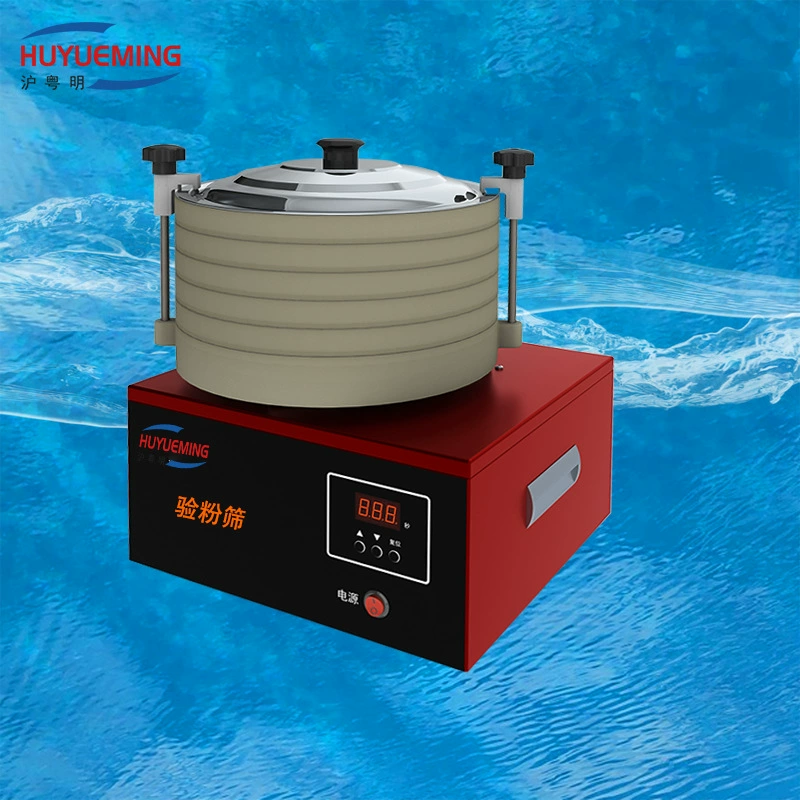 JSY30*8 экспортного типа, новое круглое инспекционное сито национального стандарта типа порошка