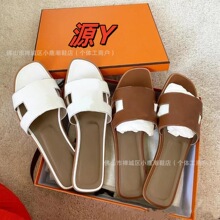 �羳���QH���Ƽyһ����h��ЬŮɳ��ƽ�כ���ЬŮЬ���⴩��a���l