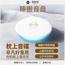 ��Ǆ�˯�����P����˯�����䳬�����o���{����������| ��������