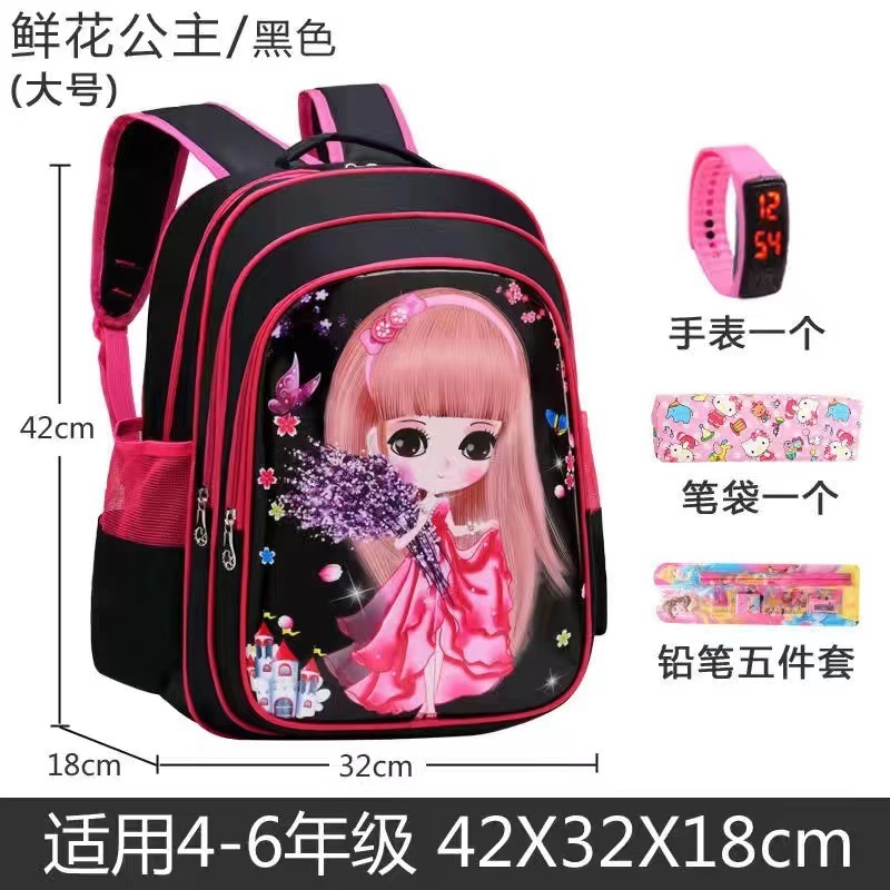 Nuevo bolso de escuela primaria transfronterizo, bolso escolar para niños de la serie de princesas bonitas de dibujos animados para niñas, mochila reductora de carga versión coreana