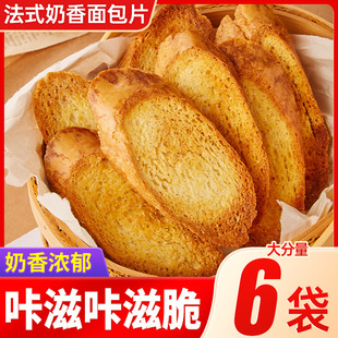 ��ʽ���������Ƭ�������ֿ��xƬ��ʳ��ȫ���N��ʳ����С���b