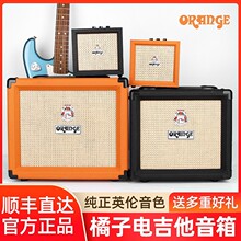 Orange��������������ӹ����늼���ؐ˹ľ������������С�����