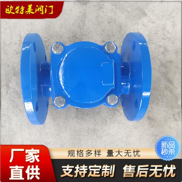 阀门橡胶瓣止回阀H44X卧式法兰单项逆止阀球铁旋启式防回流