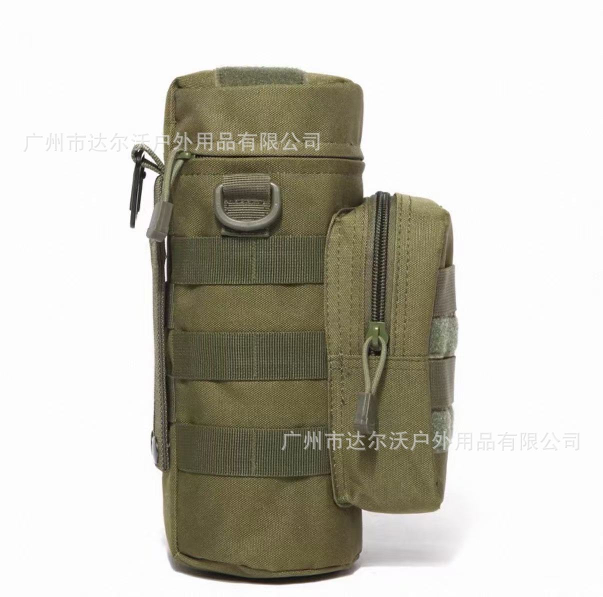 Portabotellas Táctico de Cintura Molle Tela Oxford 600D Ligero, Resistente al Desgaste para Ciclismo y Senderismo