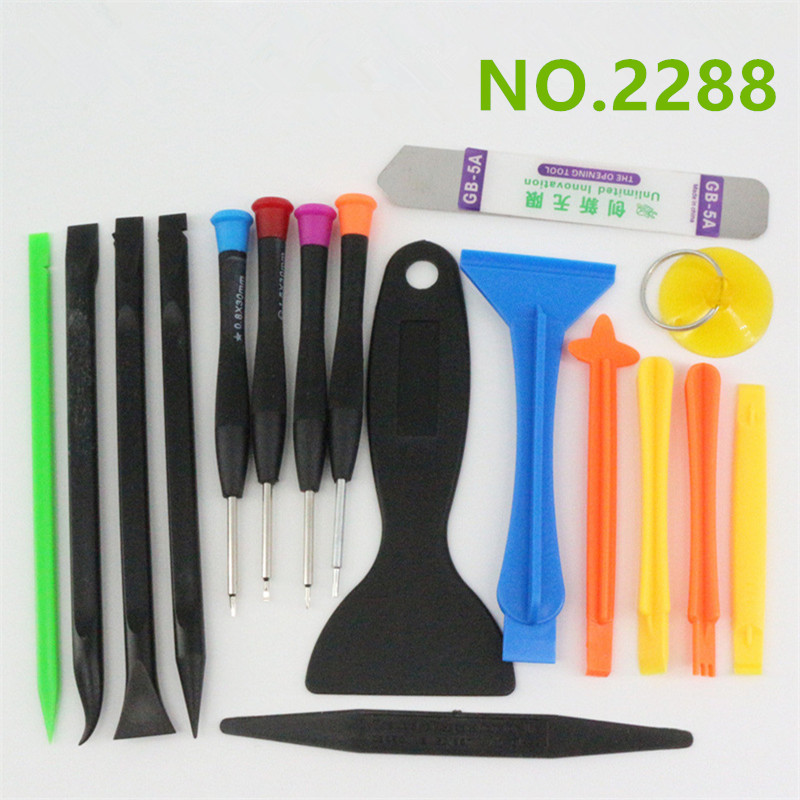 组合套装螺丝刀 手机拆机工具 塑料撬棒拆机片 NO.2288套批