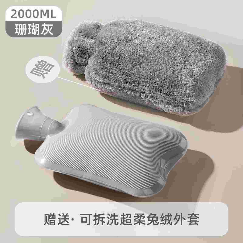 湯たんぽ、水を入れるタイプ、温湿布、お腹を温める、小型湯たんぽ、水を入れるタイプのハンドウォーマー、水を入れるタイプのハンドウォーマー、大容量、防爆|undefined