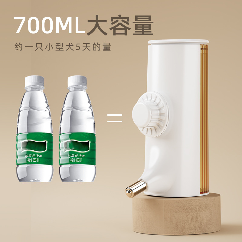 Bebedero para mascotas boca no mojada taza de agua para gatos dispensador de agua automático colgante botella de agua para perros suministros para mascotas al por mayor