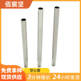 ���l�F؛���ݼyM4���Ĺܟ�������B�ӗU���P�̼��ݽz���l