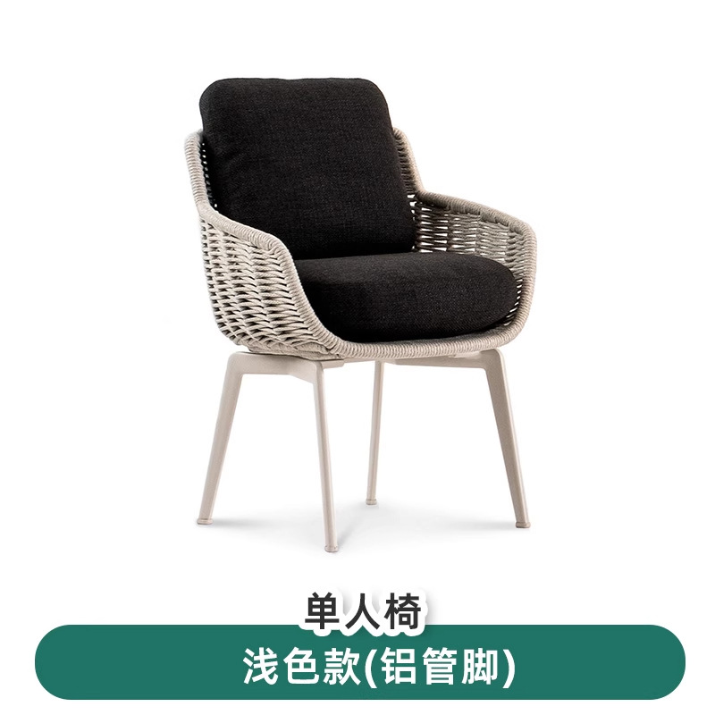 Silla individual - modelo de color claro - Pin de aluminio (...) personalizado..