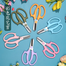 �廨����ˇ�����@ˇ������֦����֦�����􌣘I���ͼ����^�׷��P��